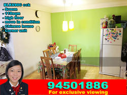 Blk 690C Choa Chu Kang Crescent (Choa Chu Kang), HDB 5 Rooms #148459842